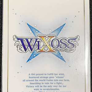 WIXOSS WX24-P1 UAR アビス・ノスタルジア RECOLLECT SELECTOR ウィクロスの画像2