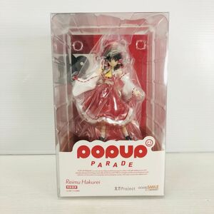 □【同梱A】【未開封】グッドスマイルカンパニー POP UP PARADE 博麗霊夢 フィギュア 「東方Project」2400031109723