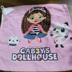 ギャビーのドールハウス タオル タオル掛 未使用品 Gabby's Dollhouse NETFLIX 幼稚園 保育園 小学校