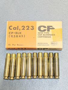 MGC製 CAL223 CP-BLK カートリッジ【未発火】9.5×45 10個