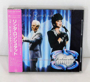 シール帯 CD「リンダ・ロンシュタット Linda Ronstadt/フォー・センティメンタル・リーズンズ For Sentimental Reasons」32XD-500 旧規格