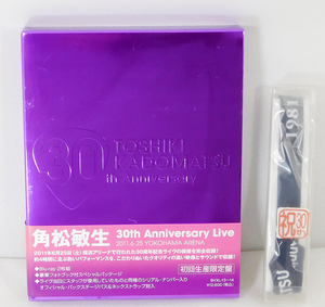 2BD「角松敏生 30th Anniversary Live 2011.6.25 YOKOHAMA ARENA 横浜アリーナ」初回限定/ストラップ フォトブック付き/Blu-ray ブルーレイ