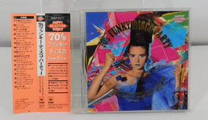 【即決】帯付き CD「70’s ファンキー・ディスコ・パーティー」HAPPY SELECTION SERIES/30DP-5277/EW&F/Emotions/O'Jays/Isley Brothers