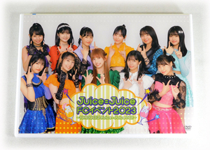 DVD「Juice=Juice / FCイベント 2023 ～10月10日はJuice=Juiceの日!～」FC EVENT ファンクラブイベント