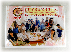 DVD「BEYOOOOONDS DVD MAGAZINE Vol.12」DVDマガジン ビヨーンズ