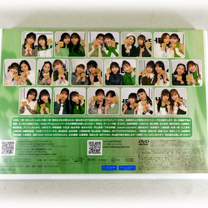 2枚組DVD「Hello! Project DVD MAGAZINE Vol.81」DVDマガジン モーニング娘。/アンジュルム/Juice=Juice/つばきファクトリー/BEYOOOOONDSの画像2