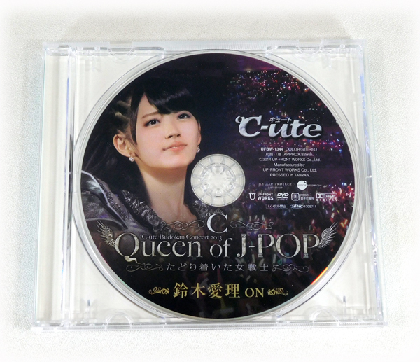 Yahoo!オークション -「鈴木愛理ソロdvd」の落札相場・落札価格 Yahoo!オークション -「鈴木愛理ソロdvd」の落札相場・落札価格