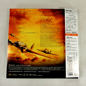 CD「空軍大戦略 BATTLE OF BRITAIN」オリジナル・サウンドトラック / ロン・グッドウィン、ウィリアム・ウォルトン 紙ジャケット仕様の画像2