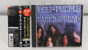 【即決】帯付き SHM-CD「ディープ・パープル DEEP PURPLE/マシン・ヘッド MACHINE HEAD」WPCR-13233 生産限定盤 08年盤