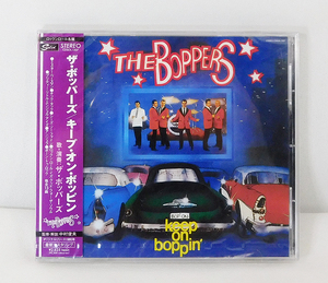 新品 CD「THE BOPPERS ザ・ボッパーズ/キープ・オン・ボッピン Keep on boppin'」CDSOL-1307/リマスター 未開封/ネオロカ