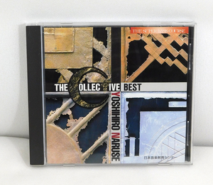 CD「鳴瀬喜博/THE COLLECTIVE BEST」カシオペア ナルチョ スーパーベース講座/日本音楽教育センター/ベスト