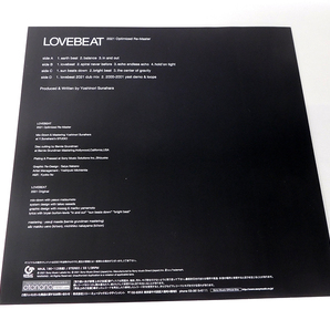 2LP「砂原良徳/LOVEBEAT 2021 Optimized Re-master 完全生産限定盤」帯付き/MHJL-190 20周年 リマスター カラー盤/アナログ レコードの画像4