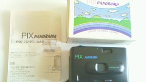 素晴らしい景色を一コマに 簡単 お手軽に 壮大な パノラマ写真 が撮れる 便利な　PIX PANORAMA 35ミリ コンパクト　カメラ　ウオッチ3