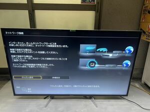 ③-8 liquid crystal tv-set Panasonic Panasonic TH-55EX750 2018 year made 55V type 