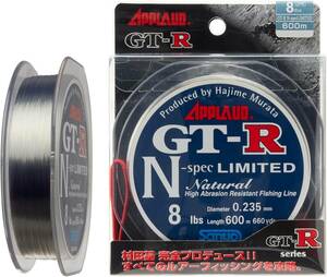 1号/4lb サンヨーナイロン アプロード GT-R N-SPEC LIMITED 600m