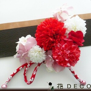髪飾り 花 菊とジャスミン紐付 成人式 振袖 結婚式 卒業式 袴 和装 マム 浴衣(2)