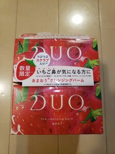 デュオ DUO クレンジングバーム あまおう 90g 2個セット いちご 苺 イチゴ