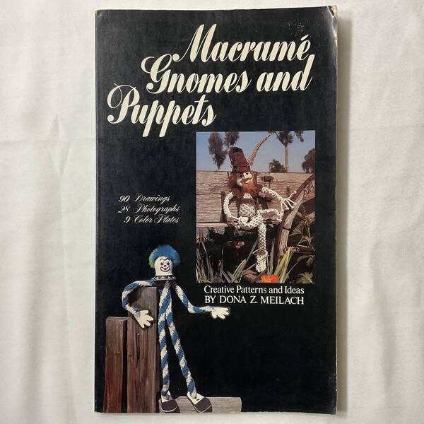 ★手芸本■送料無料■マクラメで作るお人形 ノームとパペット レトロ洋書 Macrame Gnomes and Puppets ■ARTBOOK_OUTLET■O3-172