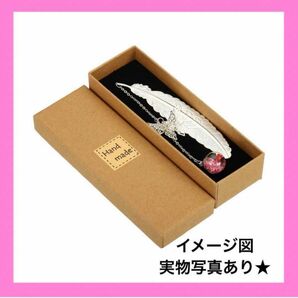 ★新品未使用★PATIKIL羽しおりピンク読書メタルフェザーブックマークフェザーページタグ 箱入り かわいいおしゃれ本