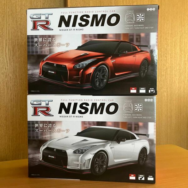 GT-R NISMO 日産　ラジコン　2個セット