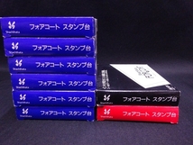 未使用●シャチハタ フォアコート スタンプ台 8個セット 黒×1 赤×1 青×6●HC-2_画像1