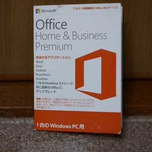 Microsoft Office Home&Business Premium Windows 日本語 OEM版 【オフィスソフト Word/Excel/Outlook/PowerPoint】の画像1