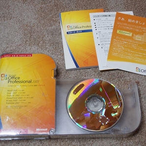 Microsoft Office Professional 2007 Windows 日本語 アカデミック版 【オフィスソフト Word/Excel/Outlook/PowerPoint/Access】の画像2