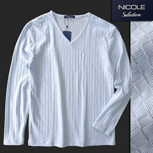 新品 ニコル 市松模様 Vネック 長袖 カットソー 50(XL) 水色 【I52528】 NICOLE Selection 春夏 メンズ Tシャツ ロンT サマー チェック