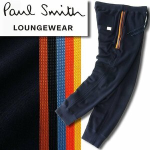 新品 ポールスミス アーティストストライプ 裏毛 スウェット ジョガーパンツ LL 紺 【P21120】 Paul Smith メンズ ストレッチ パンツ