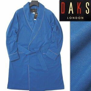 新品 ダックス 鹿の子 ジャージー ガウンコート M 青 【J42655】 DAKS LONDON 春夏 メンズ 日本製 カーディガン コート ガウン