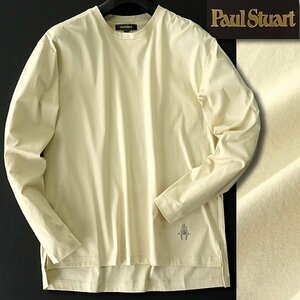 新品 ポールスチュアート 日本製 シルキー コットン 長袖 カットソー M ベージュ 【I55134】 Paul Stuart メンズ ロンT シャツ アイコン