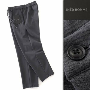 新品 イネドオム カルゼ ジャージー イージーパンツ L 濃灰 【P29809】 INED HOMME 春夏 メンズ テーパード 1タック ストレッチ サマー