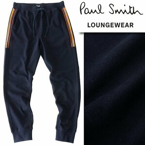 新品 ポールスミス アーティストストライプ 裏毛 スウェット ジョガーパンツ L 紺 【P32140】 Paul Smith メンズ ストレッチ パンツの画像2