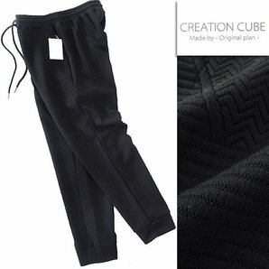 新品 クリエーションキューブ フクレジャカード ジョガー パンツ M 黒 【3731-325_41A】 CREATION CUBE ジャージー メンズ 幾何学柄の画像1