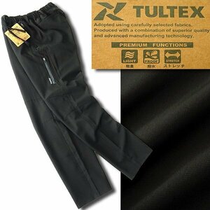  new goods taru Tec s water-repellent stretch solid cutting climbing pants M black [LX-61101_10] TULTEX light weight spring summer Easy pants outdoor 