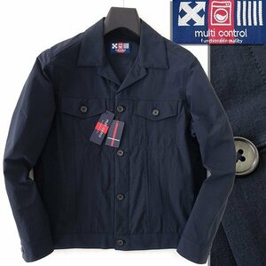  new goods Alexander Julien water-repellent stretch Tracker jacket XL navy blue [J59392] ALEXANDER JULIAN spring summer men's blouson laundry possible 