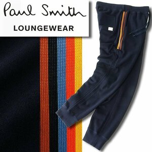  new goods Paul Smith artist stripe reverse side wool sweat jogger pants L navy blue [P25206] Paul Smith men's stretch pants 