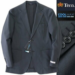 新品 Tern ターン 国産生地 COOLMAX コットン リネン ジャケット L 紺 【J55256】 春夏 メンズ ストレッチ 綿 麻 盛夏 サマー ブレザー