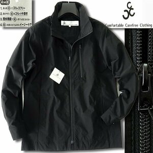 新品 CCC クロージング 撥水 ストレッチ 高機能 ブルゾン L 黒 【JCF200_840】 Comfortable Carefree Clothing ジャケット アウトドア