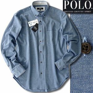 POLO BCS