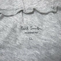 新品 ポールスミス 裏地 マルチストライプ ライト スウェット パンツ M 灰 【P27419】 Paul Smith 春夏 メンズ ジャージー ジョガーパンツ_画像9