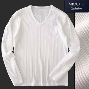 新品 ニコル ランダム テレコ Vネック 長袖 カットソー 50(XL) 白 【I44616】 NICOLE Selection 春夏 Tシャツ ロンT リブ コットン