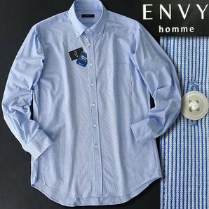 新品 山喜 エンビオム トリコット ニット ジャージー ボタンダウン シャツ L 青白 【HJW409_71】 ENVY HOMME メンズ 長袖 イージーケアの画像2