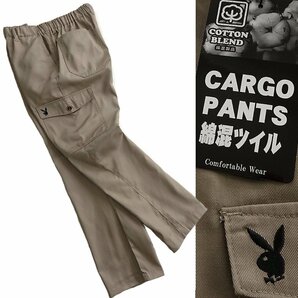 新品 プレイボーイ 24春夏 ストレッチ カーゴ パンツ L 【41027_17】 PLAYBOY メンズ バニー 刺繍 コットン ミリタリー 6ポケットの画像1