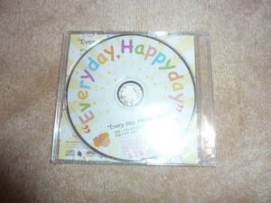 Every day, Happy day ★キダ・タロー、もず唱平★CD★新品