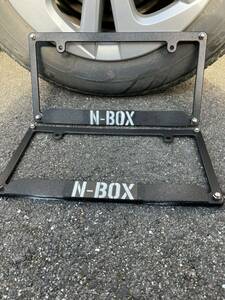 ホンダ　N-BOX ナンバーフレーム枠　前後セット