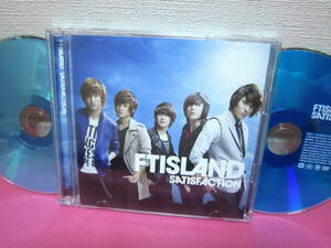 K-POP♪ FTIsland FTI Island "SATISFACTION" First Press Limited Edition A Japan Edition CD+DVD Вышел из печати! Почти красиво!