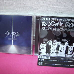 K-POP♪ Stray Kids スキズ 日本盤CD2点！「TOP -Japanese ver.-」「Social Path (feat.LiSA)/Super Bowl -Japanese ver.-」ディスク傷無し