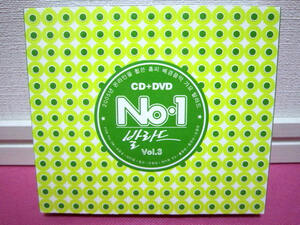 K-POP♪ 04～05年ヒット バラード集「No.1 Ballad Vol.3」韓国盤CD＋DVD 廃盤！超貴重品・入手困難！豪華アーティスト！