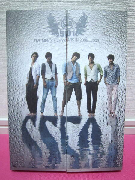 韓国 SS501 FIVE MEN'S FIVE YEARS IN 2005～2009（完全生産限定盤）日本盤4枚組DVD+フォトブック 廃盤！ほぼ美品！※簡易梱包※